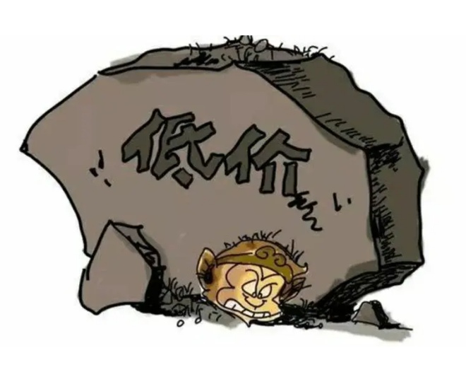 地埋式污水處理設(shè)備價格高低無法判斷？掌握這幾點(diǎn)幫你更好抉擇！02