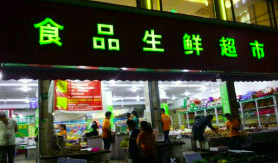 生鮮食品污水處理設(shè)備作用大，用好用對(duì)是關(guān)鍵。