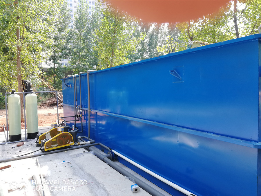 為什么要用一體化污水處理設(shè)備處理污水？