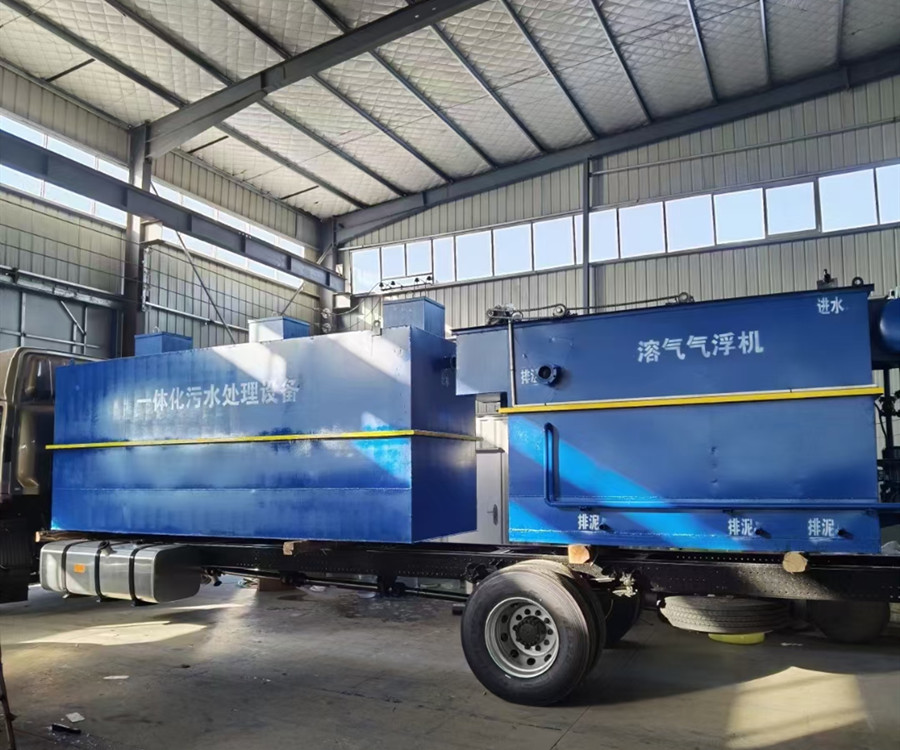 圖書(shū)館一體化污水處理設(shè)備介紹